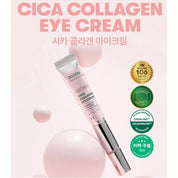 VT Cica Collagen Eye Cream