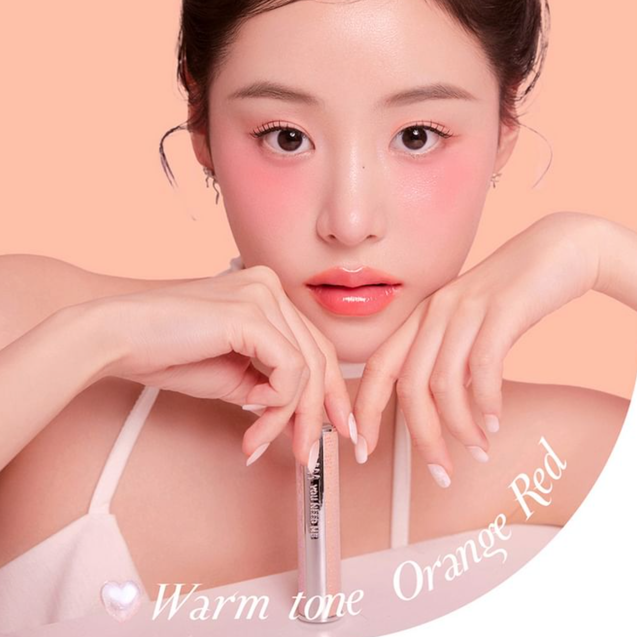 YNMCandyHoneyLipBalm.png