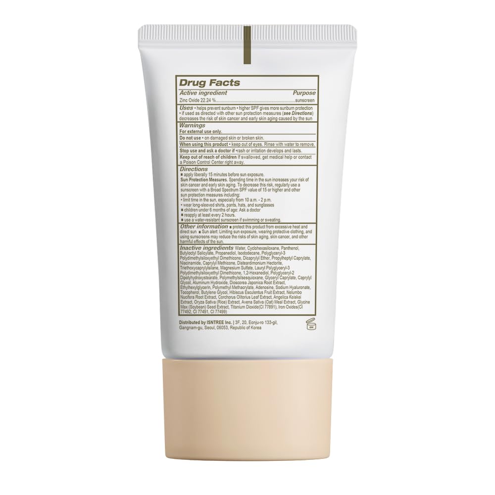 Isntree Yam Root Milk Tone Up Sun Cream