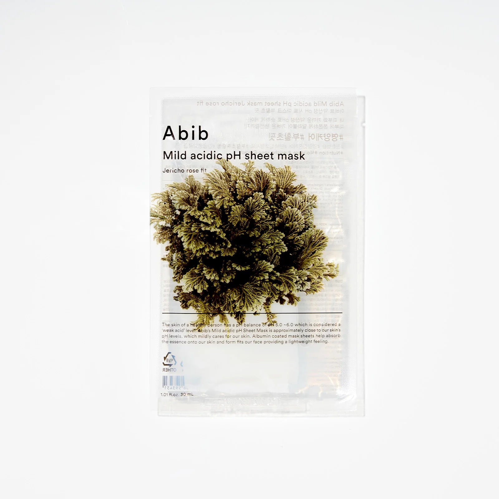 Abib Mild Acidic pH Sheet Mask Jericho Rose Fit – Korean nourishing mask Jericho Rose base ALBAM sheet 7 HA triple ferment fragrance-free $3.50