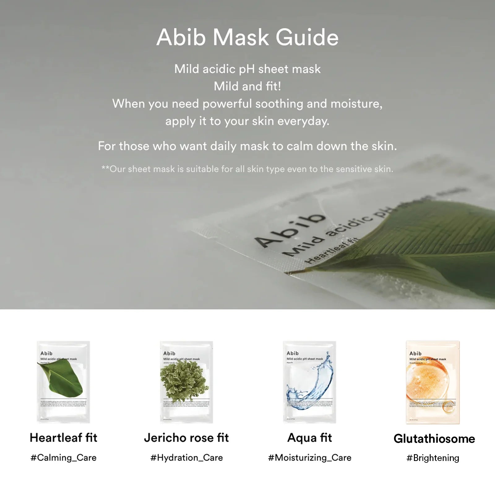 Abib Jericho Rose Mask Jericho Rose base – Anastatica Hierochuntica resurrection plant polyphenol antioxidant moisture bind formula base