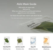 Abib Jericho Rose Mask Jericho Rose base – Anastatica Hierochuntica resurrection plant polyphenol antioxidant moisture bind formula base
