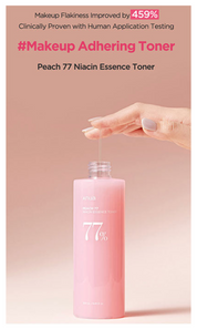 Anua Peach 77 Niacin Essence Toner - Olive Kollection