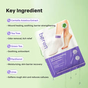 Baren Centella Foot Mask tea tree and green tea extract