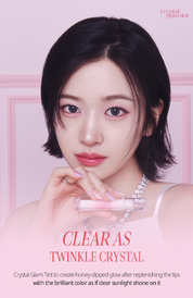 Clio Crystal Glam Tint Luxury Koshort (4 colors)