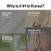 d'Alba Waterfull Mild Sunscreen SPF50+