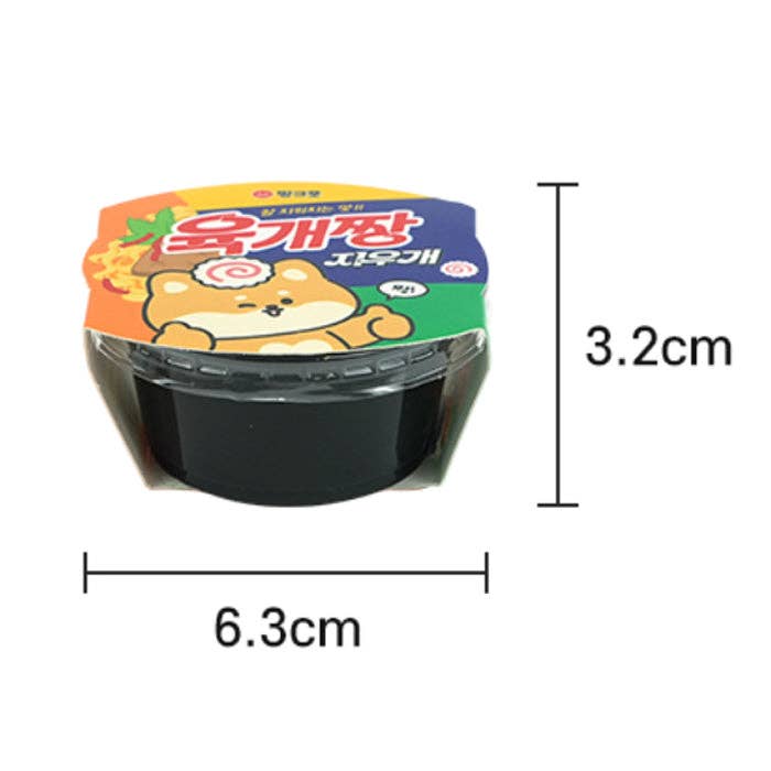 Cup Ramen Eraser (Random)