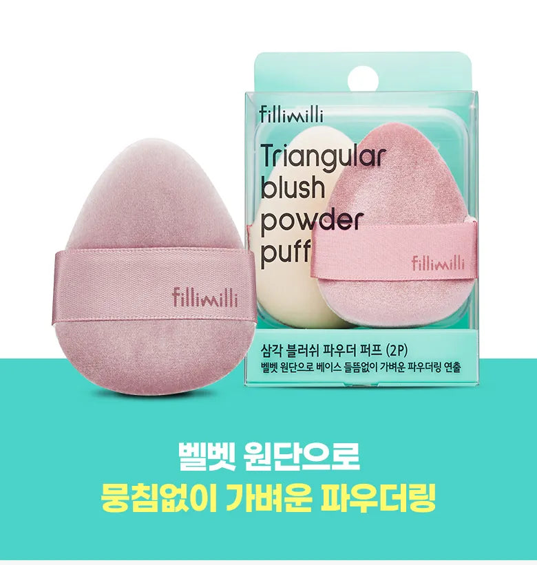 fillimilli Triangular Blush Powder Puff Set