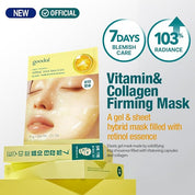Goodal Green Tangerine Vita-C Dark Spot Care Gel Mask Sheet