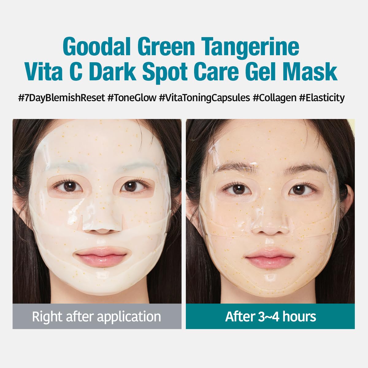 Goodal Green Tangerine Vita-C Dark Spot Care Gel Mask Sheet