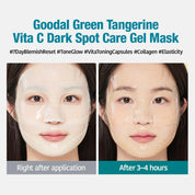 Goodal Green Tangerine Vita-C Dark Spot Care Gel Mask Sheet