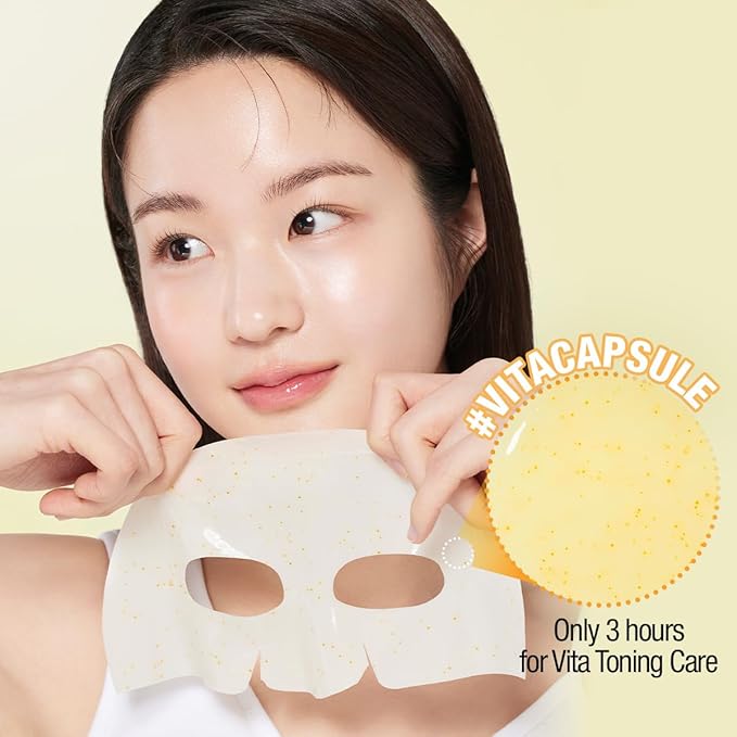 Goodal Green Tangerine Vita-C Dark Spot Care Gel Mask Sheet