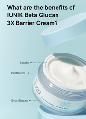 iUNIK Beta-Glucan 3X Barrier Cream