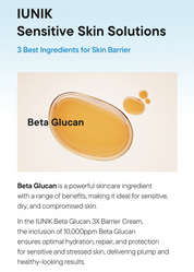 iUNIK Beta-Glucan 3X Barrier Cream