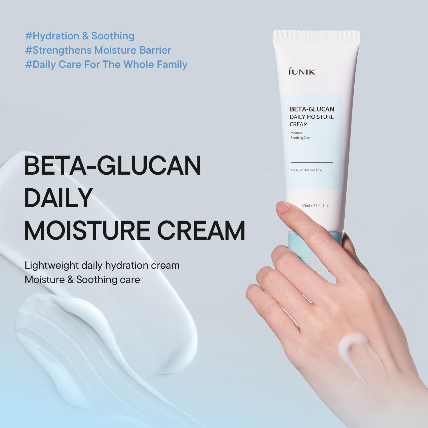 iUNIK Beta-Glucan Cream texture – lightweight fast-absorbing no sticky no greasy all skin types sensitive acne-prone AM PM K-beauty