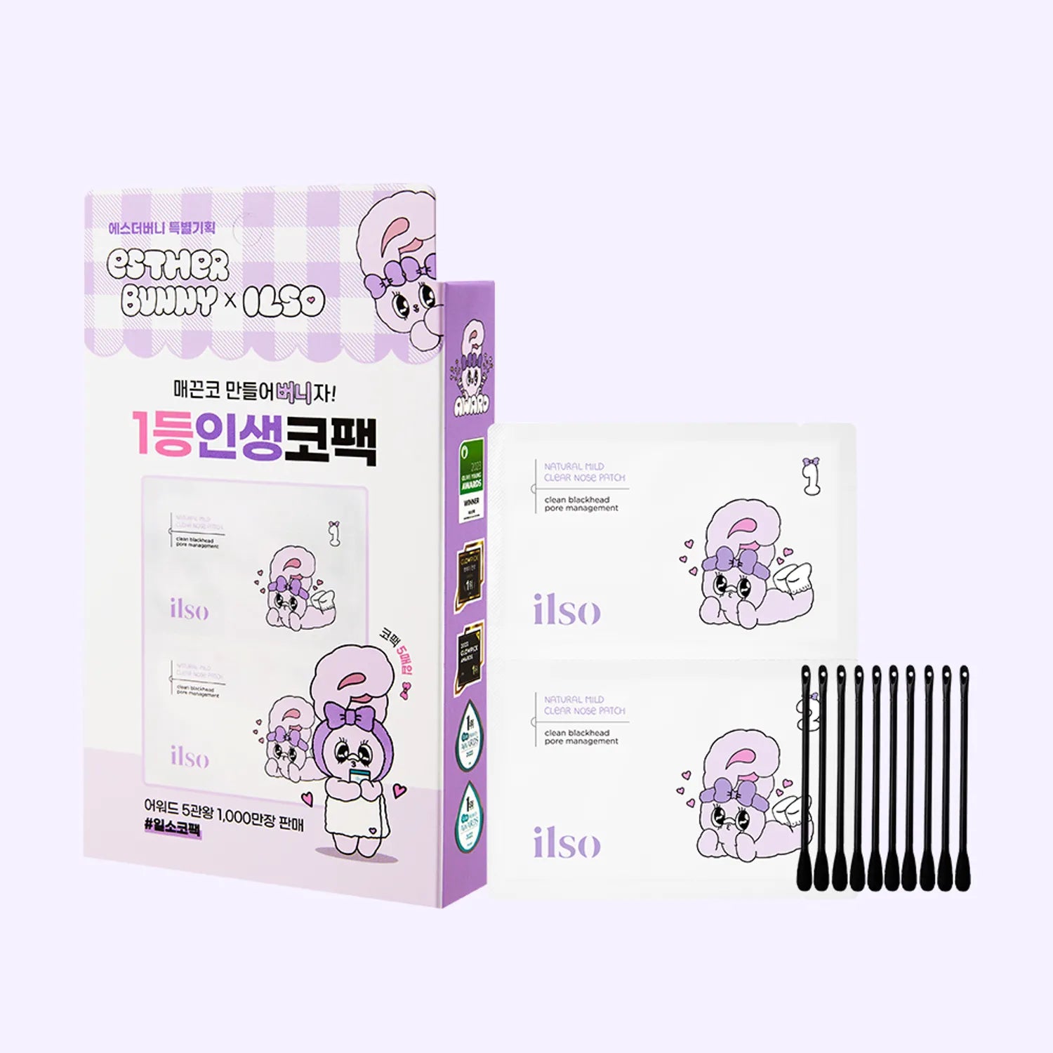 ilso Natural Mild Clear Nose Pack Esther Bunny Edition