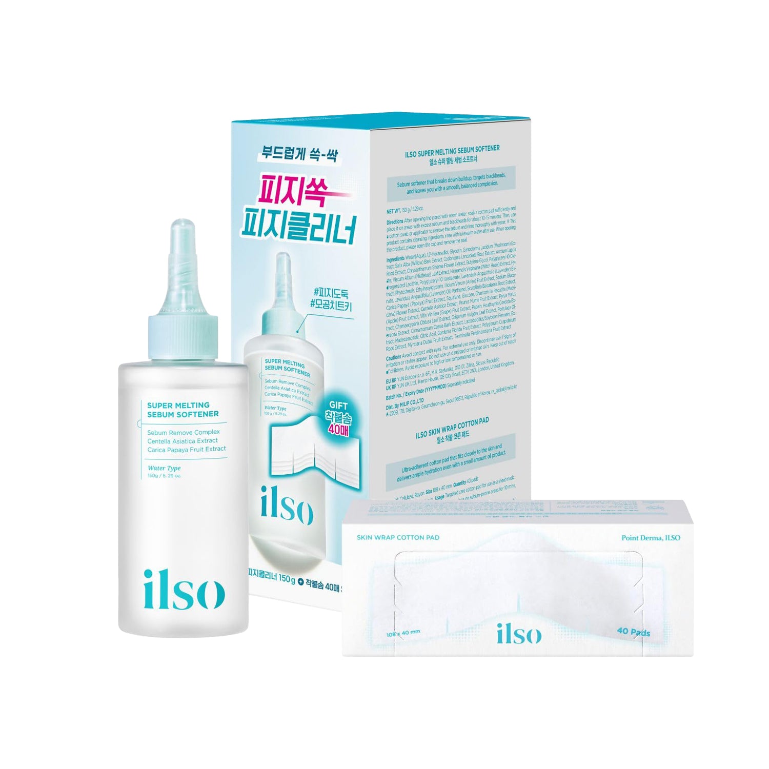 ilso Super Melting Sebum Softener 150ml Set - Olive Kollection