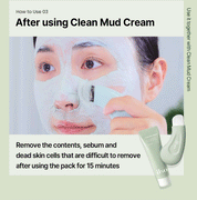 ilso Deep Clean Master (Blackhead Remover) - Olive Kollection