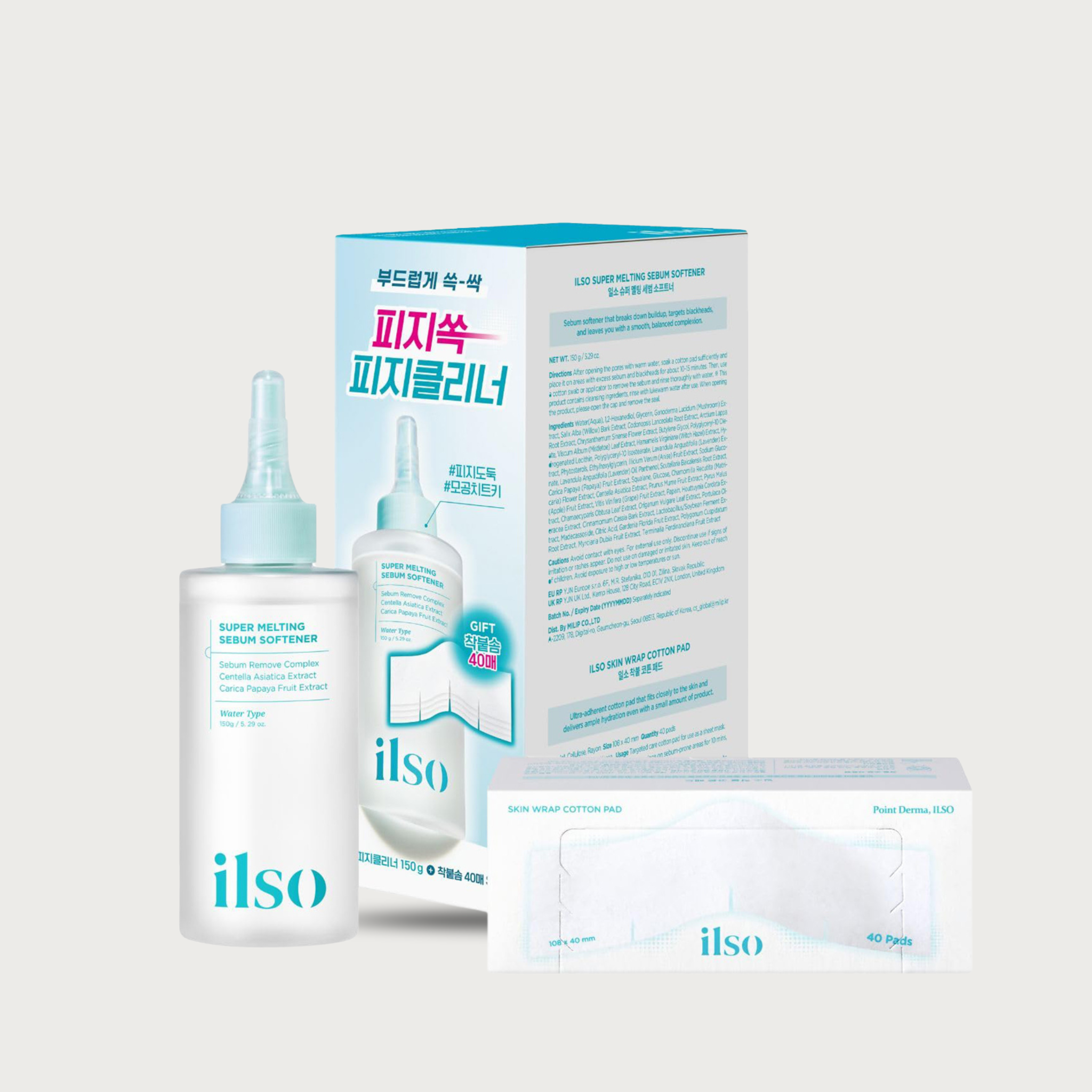 ilso Super Melting Sebum Softener 150ml Set – Korean blackhead softener 40 cotton pads Sebum Remover Complex no squeezing pH 8-9 has fragrance $26