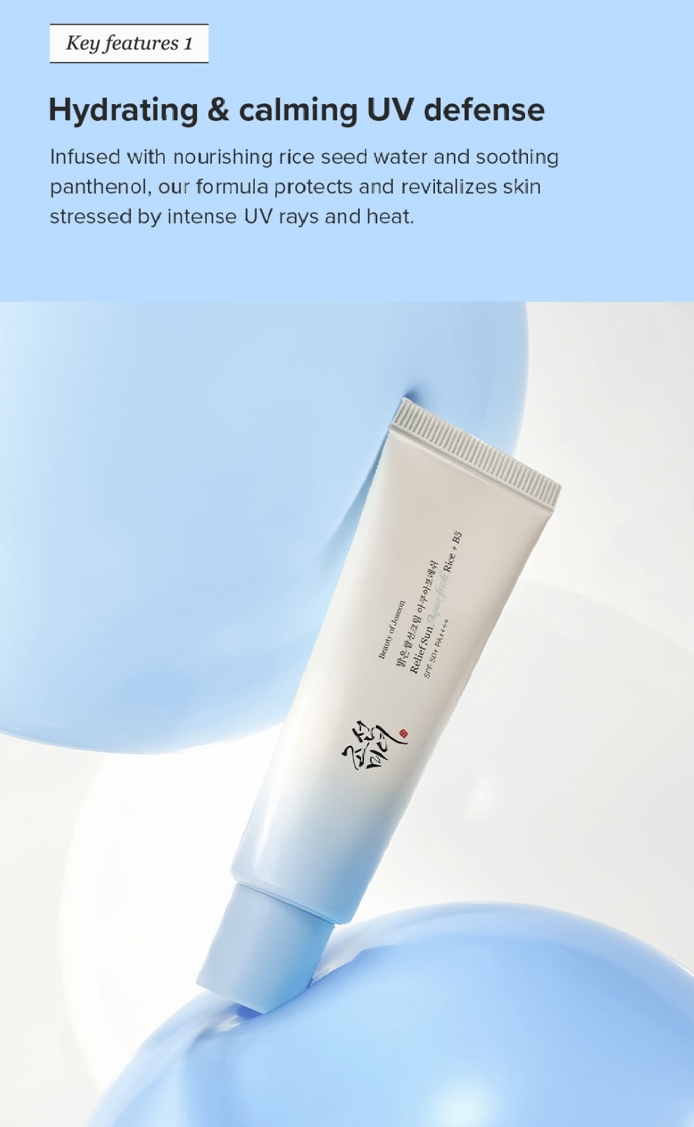 Beauty of Joseon Relief Sun Aqua Fresh - Olive Kollection
