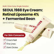 KSECRET SEOUL 1988 Eye Cream: Retinal Liposome 4% + Fermented Bean