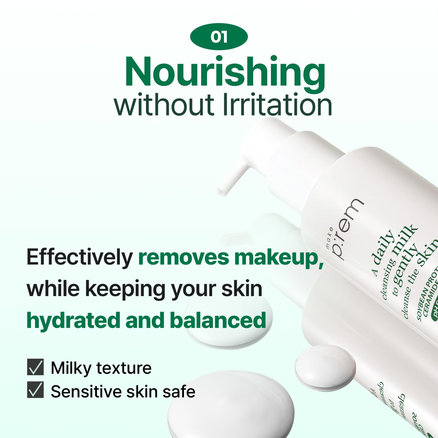 make_p-rem_Safe_Me_Relief_Moisture_Cleansing_Milk_09aeada7-f5fb-4793-9b0e-072596bfa3e9.jpg