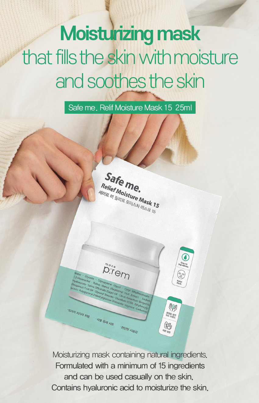 make p:rem Safe Me. Relief Moisture Mask 15