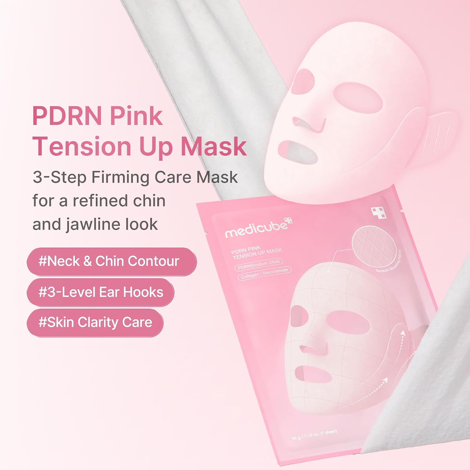 Medicube Tension Up Mask 3-step system – ear-hook straps wing panels stretchable tightening band sculpted V-line jawline contoured look