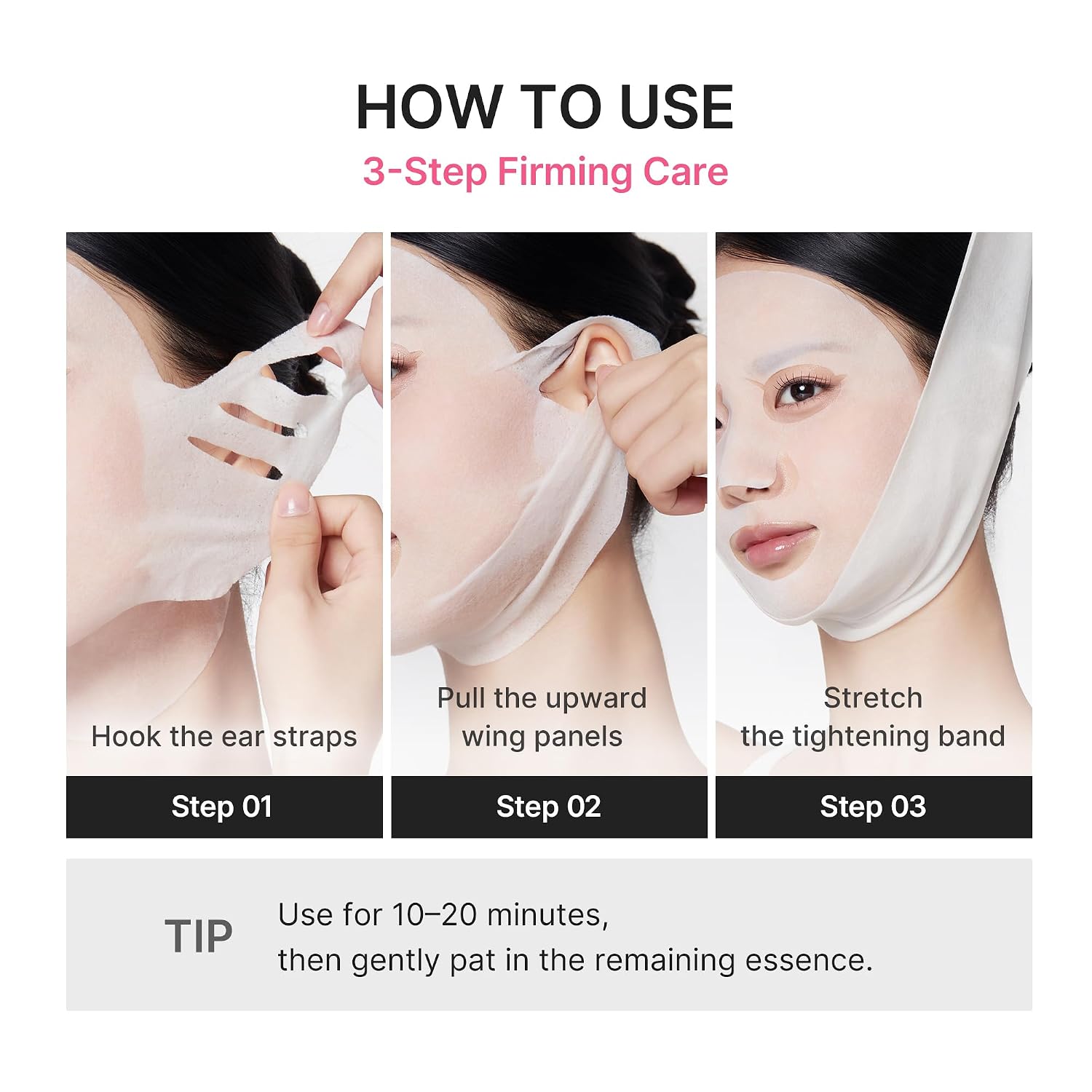 Medicube Tension Up Mask how to use – hook ear straps apply face press wings upward secure band 20–30 min pat remaining essence 1–2x week
