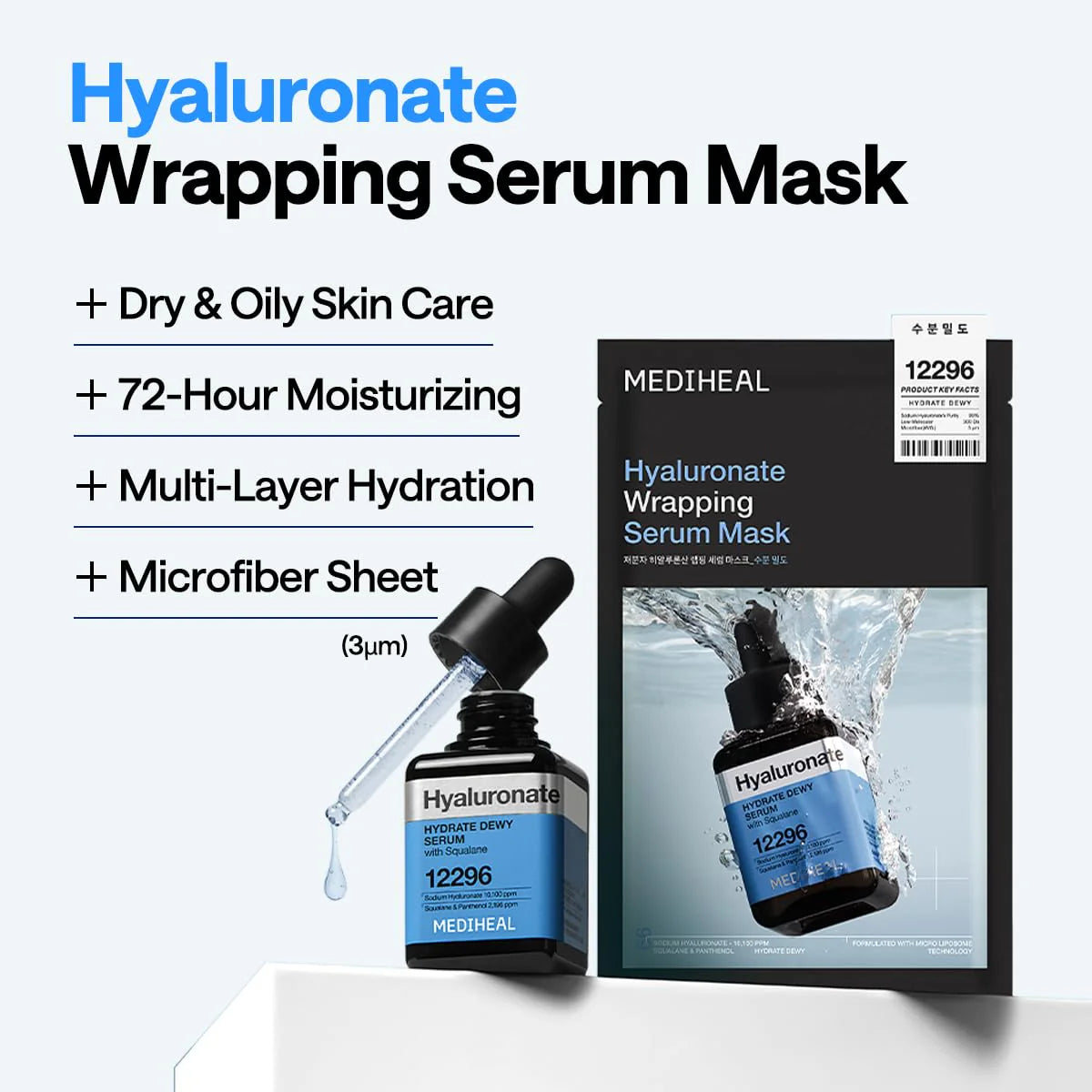 Mediheal Hyaluronate Wrapping Serum Mask - Olive Kollection