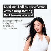 moev Anucatin Hair Perfume gel and oil dual formula