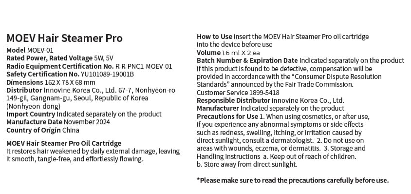 MOEV Hair Steamer Pro full view – 2-mode steam scalp massager K-beauty celebrity trusted Korean haircare $129.90