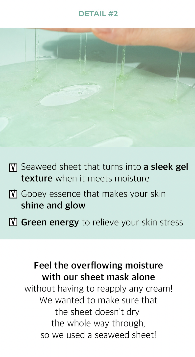 Numbuzin No.1 Dewy Glow Spa Sheet Mask - Olive Kollection