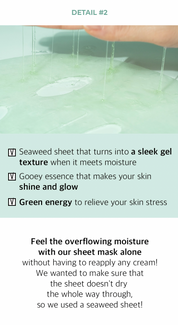 Numbuzin No.1 Dewy Glow Spa Sheet Mask - Olive Kollection