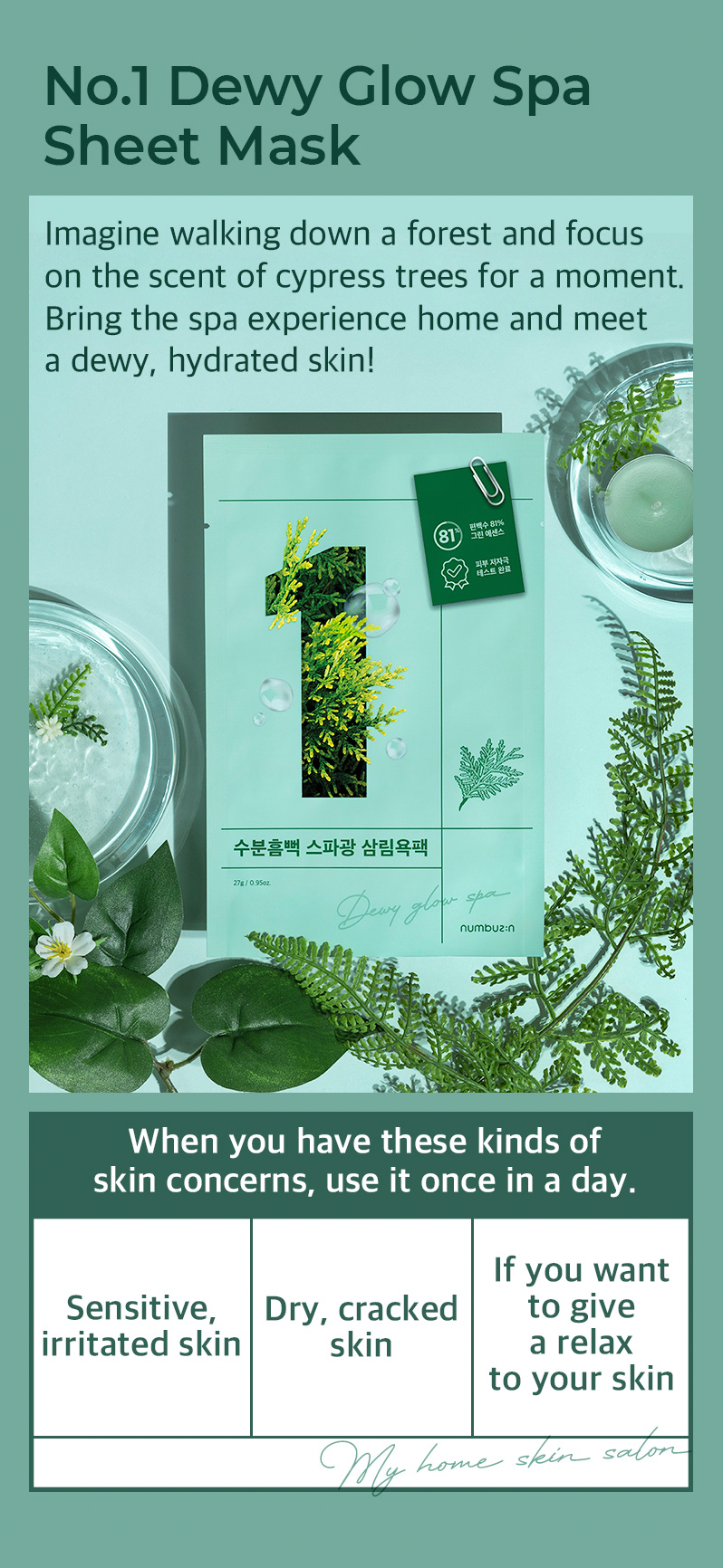 Numbuzin No.1 Dewy Glow Spa Sheet Mask - Olive Kollection