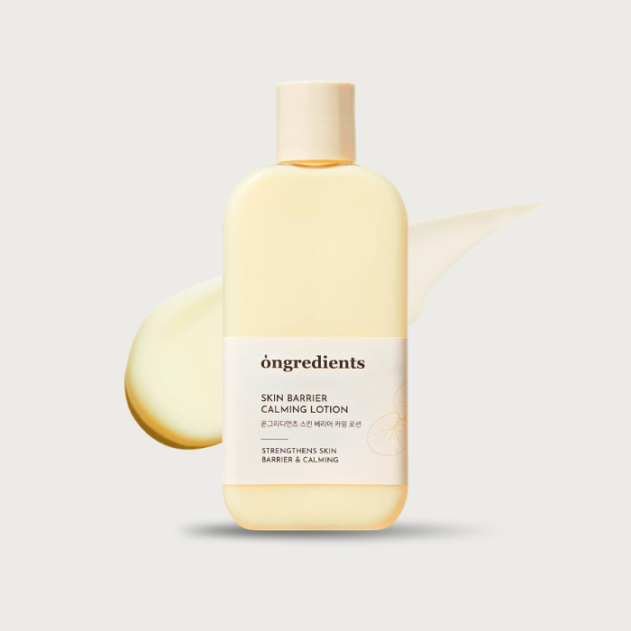 ongredient_calming_lotion.png