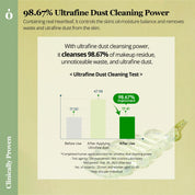 Ongredients Deep Foaming Cleanser