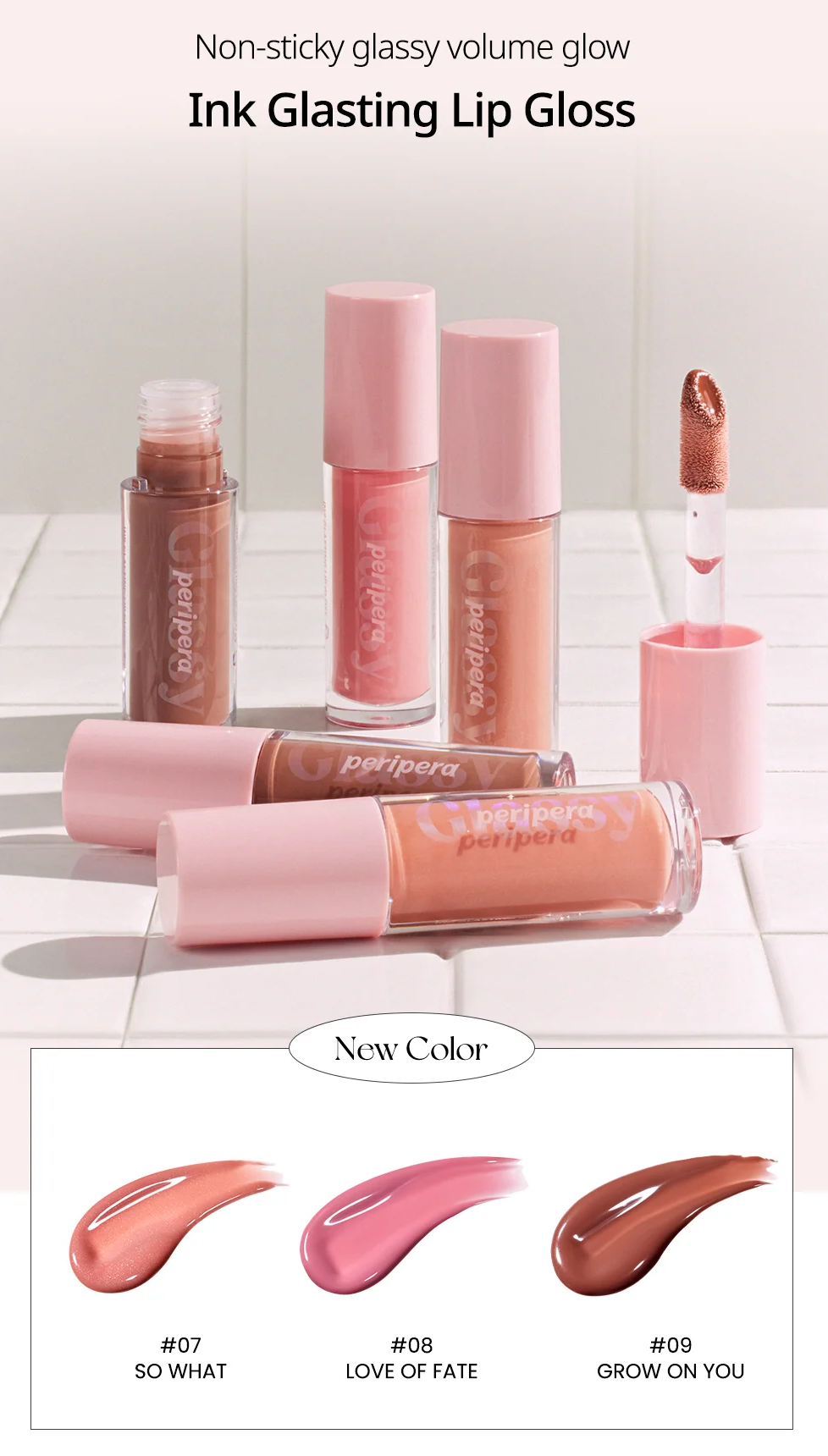 Peripera Ink Glasting Lip Gloss *New Colors - Olive Kollection