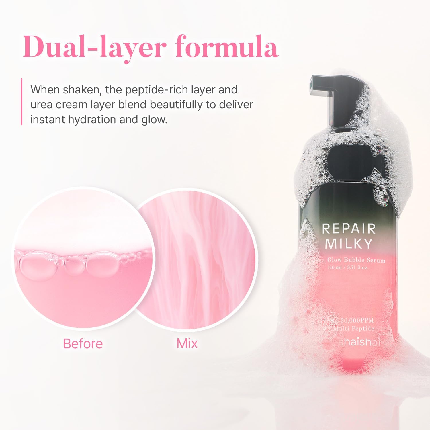 shaishaishai Urea Serum results – smoother refined texture glowy radiant skin 0.00 irritation Korean skincare