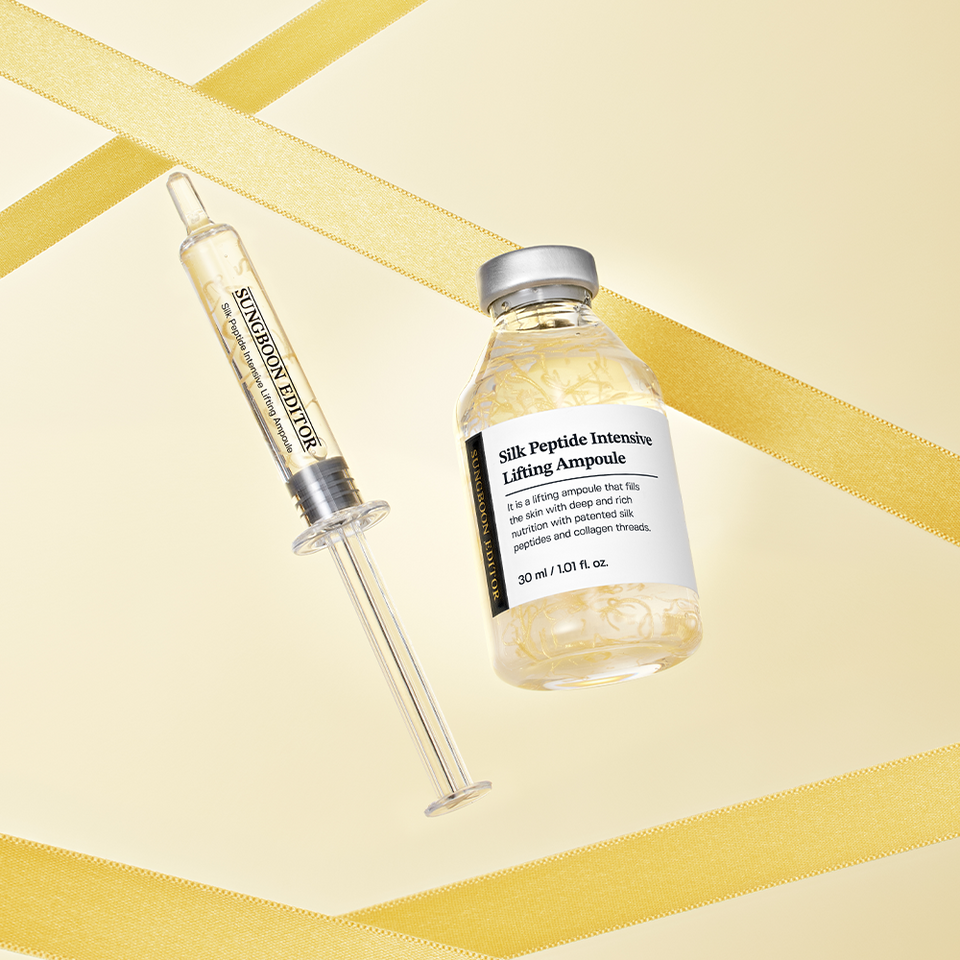 Sungboon Editor Silk Peptide Intensive Lifting Ampoule - Olive Kollection