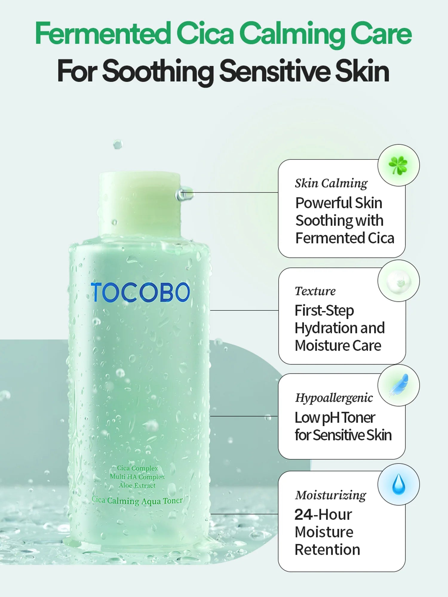 Tocobo Cica Calming Aqua Toner