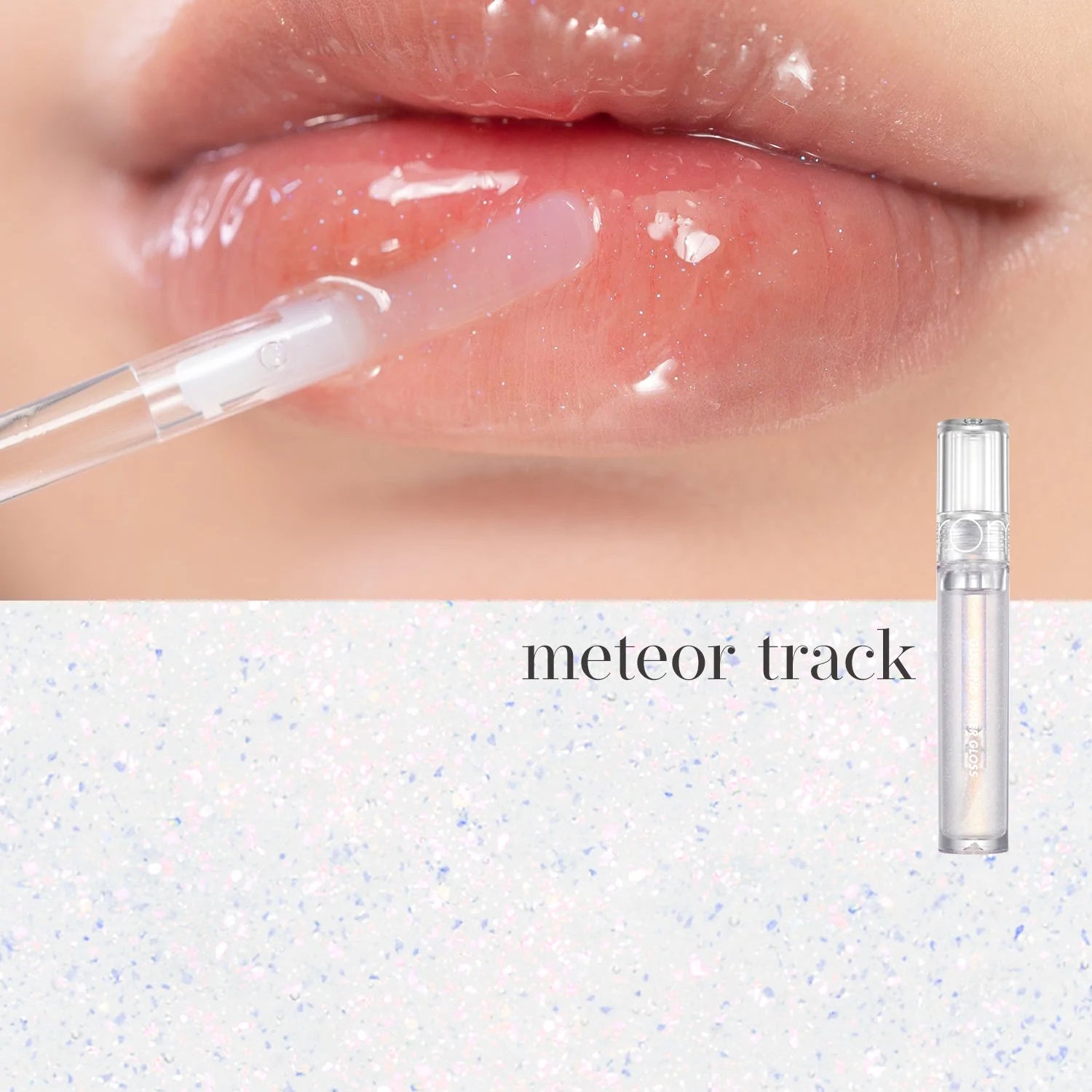 Rom&nd Glasting Water Gloss #00 Meteor Track - Olive Kollection