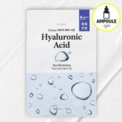 Etude House 0.2 Therapy Air Mask - Hyaluronic Acid - Olive Kollection