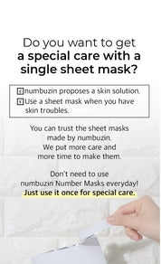 Numbuzin No. 4 SOS Icy Soothing Mask Sheet - Olive Kollection