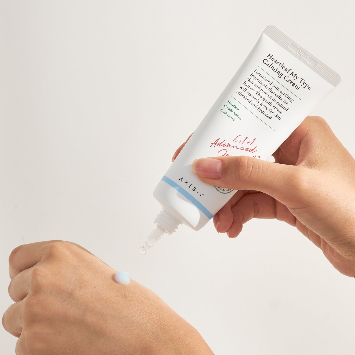 Axis-Y Heartleaf Cream ingredients – centella licorice sage sorghum ANTOXYL_S II HA allantoin guaiazulene blue tint