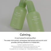 Abib Heartleaf Essence Calming Pump - Olive Kollection