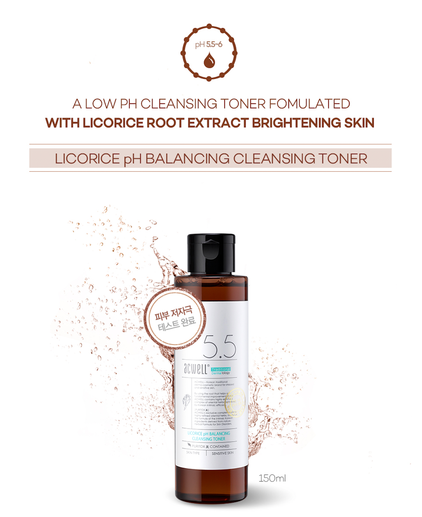 Acwell Licorice Toner ingredients – licorice root water extract peony rhubarb guava rose perilla arrowroot vitamin E