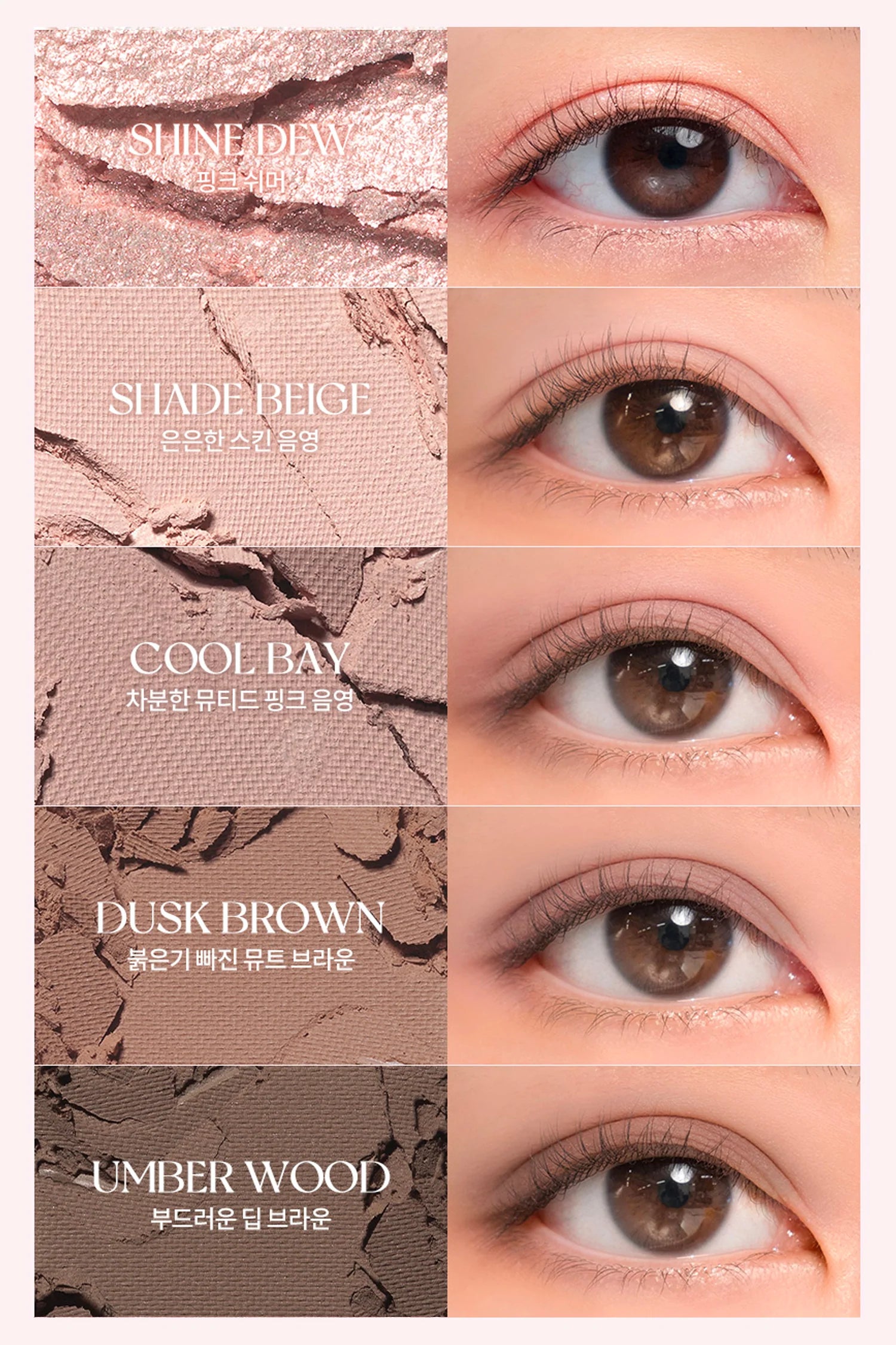 Rom&nd Better Than Palette Peony Nude Garden - The Ichigo Shop