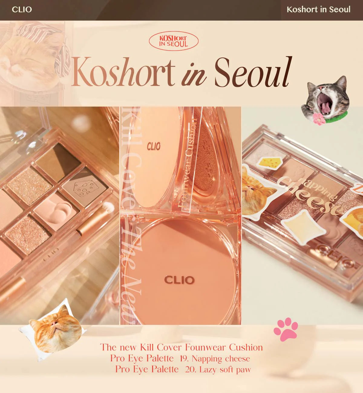 Clio Pro Eye Palette Koshort in Seoul Limited | Olive Kollection