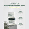Pyunkang Yul Calming Moisture Barrier Cream 50ml - Olive Kollection